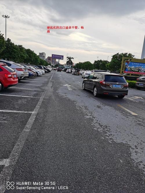 虎门哪里最热闹?虎门天虹停车收费标准-图3 虎门哪里最热闹?虎门天虹停车收费标准-图3