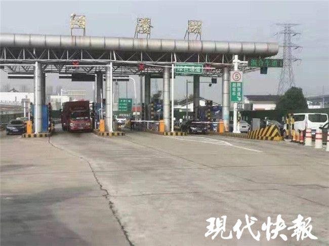 沪宁高速南京出口?沪宁高速收费站有哪些-图1 沪宁高速南京出口?沪宁高速收费站有哪些-图1