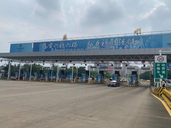 沪宁高速南京出口?沪宁高速收费站有哪些-图3 沪宁高速南京出口?沪宁高速收费站有哪些-图3