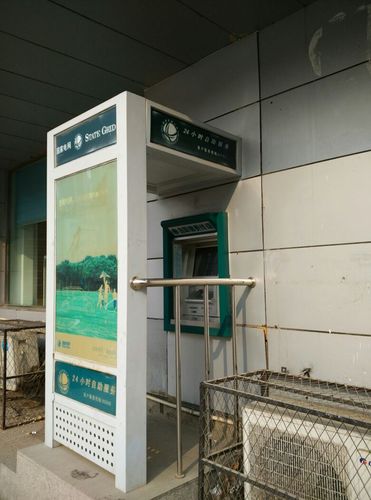 留几张银行卡和信用卡好?皇姑区供电局收费点-图2 留几张银行卡和信用卡好?皇姑区供电局收费点-图2