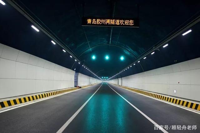 青岛坐隧道怎么用支付宝支付？黄岛青岛海底隧道收费