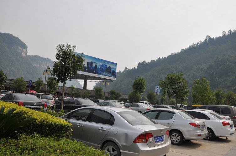 黄龙景区哪个停车场离索道近?黄龙门口停车场收费-图3 黄龙景区哪个停车场离索道近?黄龙门口停车场收费-图3