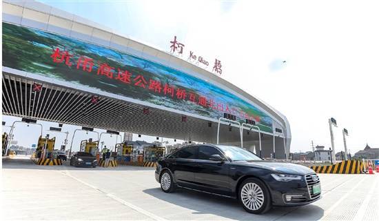 柯桥到许村有多少公里？柯桥收费站怎么样