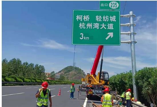 柯桥到许村有多少公里?柯桥收费站怎么样-图2 柯桥到许村有多少公里?柯桥收费站怎么样-图2