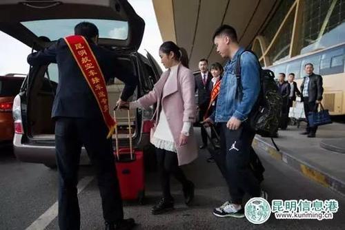 昆航托运行李怎么收费?昆明托运怎么收费呢-图3 昆航托运行李怎么收费?昆明托运怎么收费呢-图3