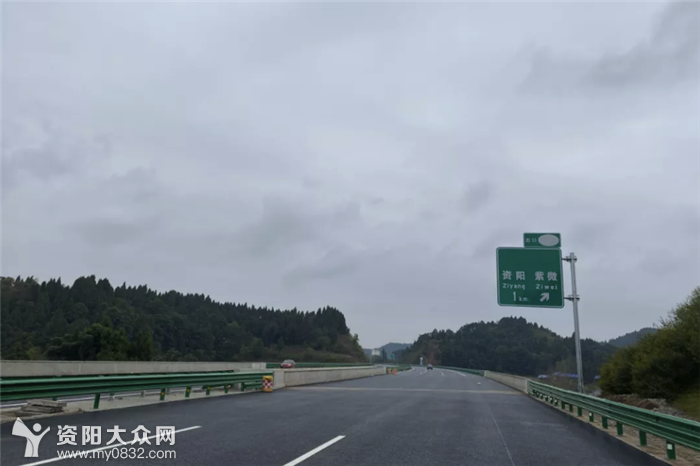 射洪乐至高速？乐至到遂宁高速收费