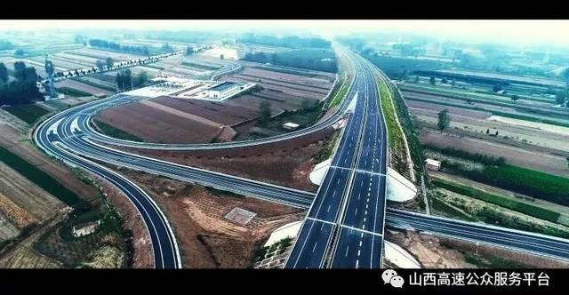 隰吉高速沿途经过哪里?离石到临汾高速收费-图2 隰吉高速沿途经过哪里?离石到临汾高速收费-图2