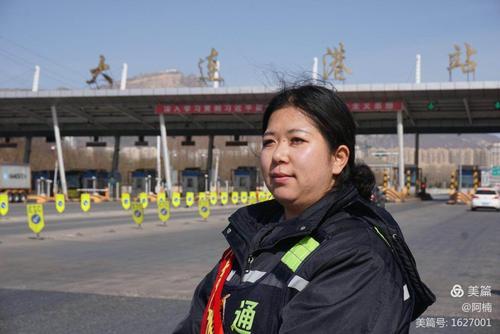大连到鲅鱼圈有多远?李官收费站事故-图3 大连到鲅鱼圈有多远?李官收费站事故-图3