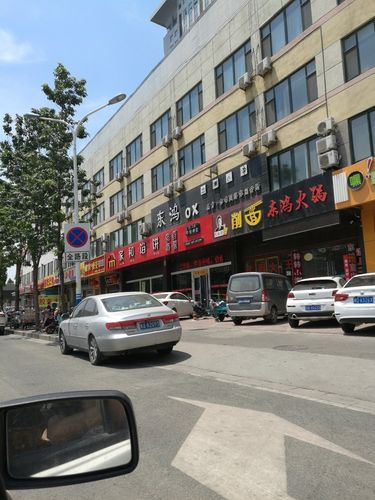 济南哪有修眼镜的地方?历城区102省道收费处-图1 济南哪有修眼镜的地方?历城区102省道收费处-图1