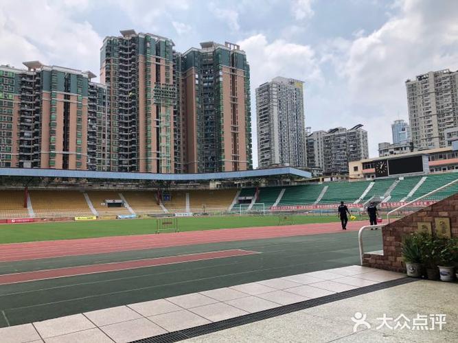 广州市较场西省体育场开放时间?荔湾体育场 收费停车-图2 广州市较场西省体育场开放时间?荔湾体育场 收费停车-图2