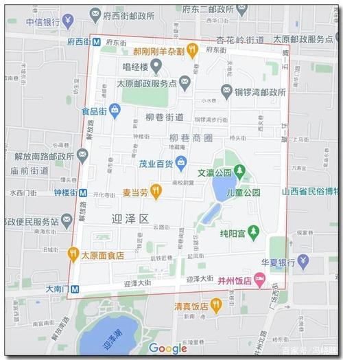 太原柳巷所有停车地点和收费?联洋广场停车场收费-图3 太原柳巷所有停车地点和收费?联洋广场停车场收费-图3