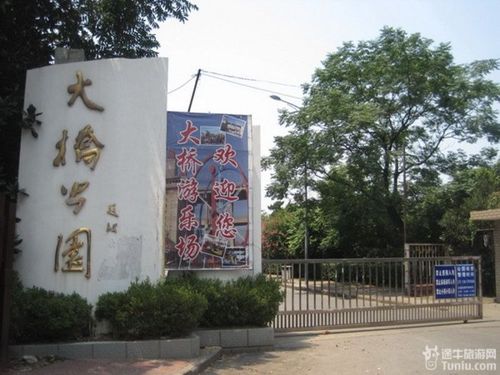 南堡公园开放时间?南堡公园收费标准-图3 南堡公园开放时间?南堡公园收费标准-图3