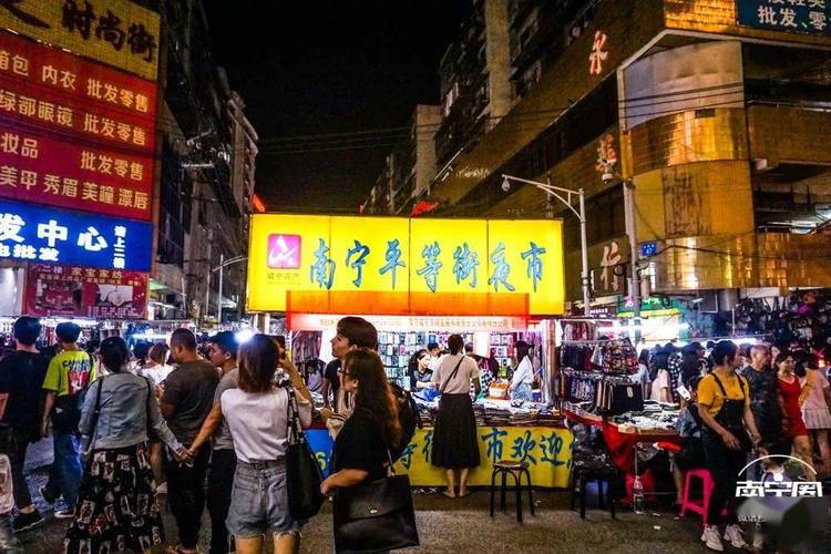 南宁中山路夜市现状?南宁 中山路 停车收费-图2 南宁中山路夜市现状?南宁 中山路 停车收费-图2