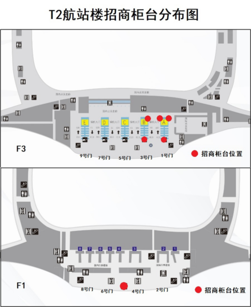 南宁t2航站楼如何接人?南宁t2停车场怎么收费-图2 南宁t2航站楼如何接人?南宁t2停车场怎么收费-图2