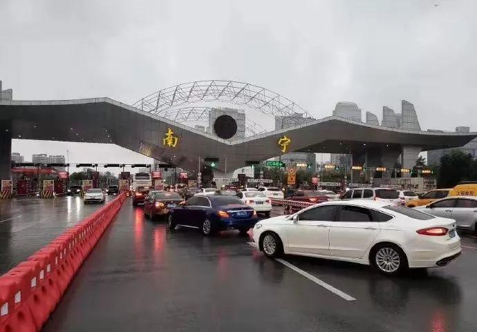 南宁有哪些高速出路口?南宁东收费站电话多少-图2 南宁有哪些高速出路口?南宁东收费站电话多少-图2