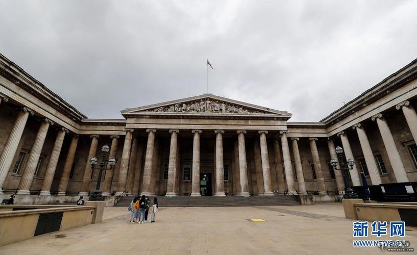 去英国大英博物馆的费用多少?欧洲博物馆收费吗-图2 去英国大英博物馆的费用多少?欧洲博物馆收费吗-图2