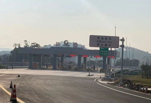 惠肇高速公路经过龙溪哪些地方?桥头去新桥收费站-图3 惠肇高速公路经过龙溪哪些地方?桥头去新桥收费站-图3