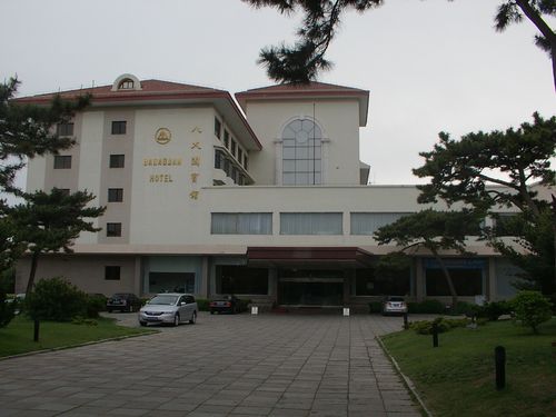 青岛北海宾馆不对外吗?青岛宾馆停车收费吗-图2 青岛北海宾馆不对外吗?青岛宾馆停车收费吗-图2