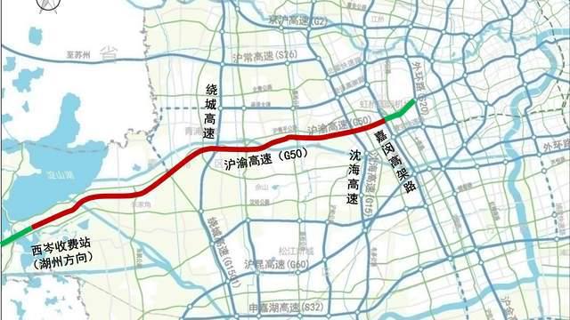 青浦区到G50青浦城区收费站怎么走?青浦高速收费站名字-图2 青浦区到G50青浦城区收费站怎么走?青浦高速收费站名字-图2