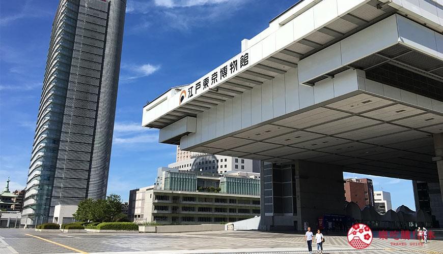 东京博物馆超全攻略?日本的博物馆收费吗-图3 东京博物馆超全攻略?日本的博物馆收费吗-图3