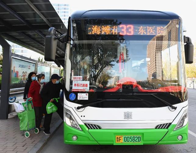 汕头33路公交全程票价是多少?汕头33b路收费-图3 汕头33路公交全程票价是多少?汕头33b路收费-图3