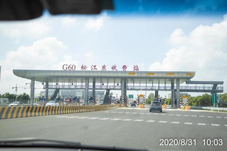 吴江离上海松江有多少公里？上海到松江收费站多少公里