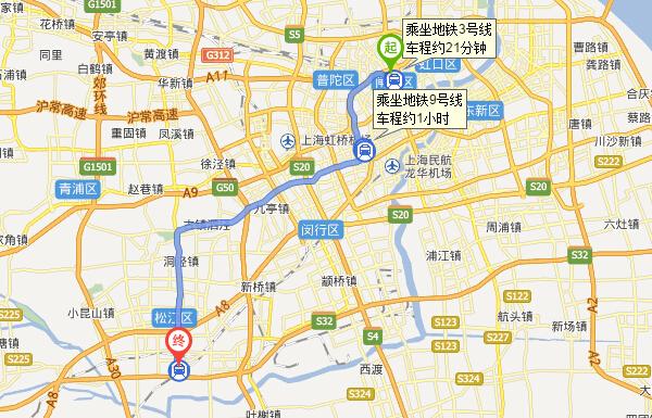 吴江离上海松江有多少公里?上海到松江收费站多少公里-图3 吴江离上海松江有多少公里?上海到松江收费站多少公里-图3