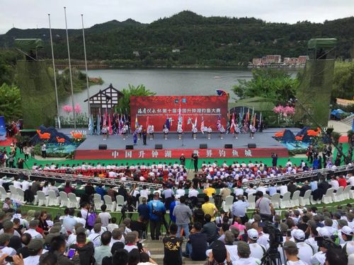 升钟湖钓鱼节开幕式收门票吗?升钟湖2017钓鱼收费吗-图2 升钟湖钓鱼节开幕式收门票吗?升钟湖2017钓鱼收费吗-图2