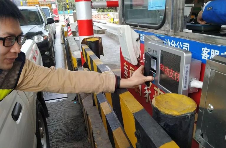 进出收费站都要交钱吗?收费站按什么收费-图2 进出收费站都要交钱吗?收费站按什么收费-图2