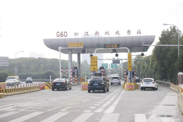大观镇到水江镇国道路线怎么走?松江新城收费站-图2 大观镇到水江镇国道路线怎么走?松江新城收费站-图2