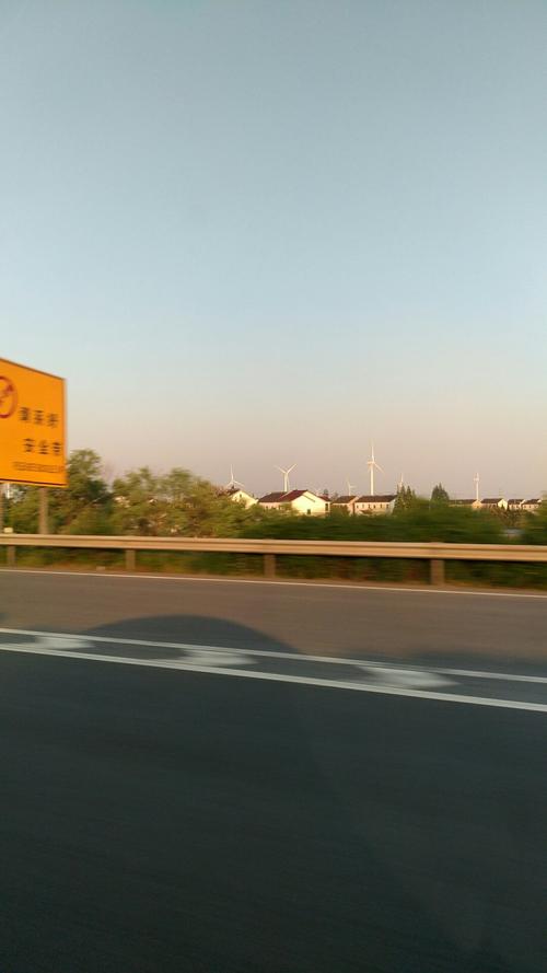 苏州市相城区有几个高速入口？苏州黄什么收费站