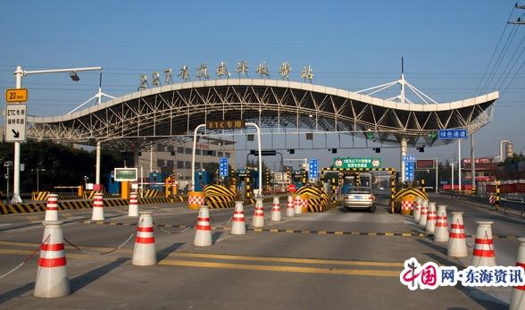 苏州市相城区有几个高速入口？苏州黄什么收费站-图3