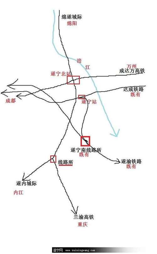 遂宁六桥会连通高铁站吗？遂宁唐家收费站在哪里