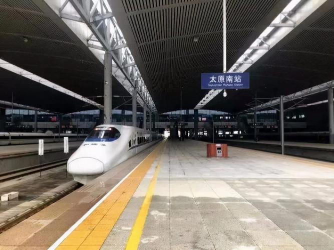 太原南站车场48小时收费标准?太原高铁站停车场收费-图1 太原南站车场48小时收费标准?太原高铁站停车场收费-图1