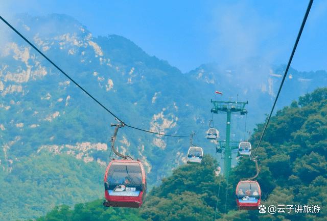 泰山桃花峪索道票价?泰山缆车收费-图2 泰山桃花峪索道票价?泰山缆车收费-图2