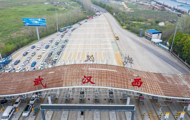 武深高速几车道?武汉北收费站通车了吗-图3 武深高速几车道?武汉北收费站通车了吗-图3