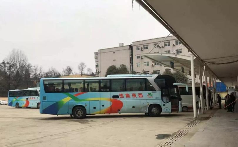 汉阴一龙王班车几点从汉阴发车？西安到汉阴高速收费