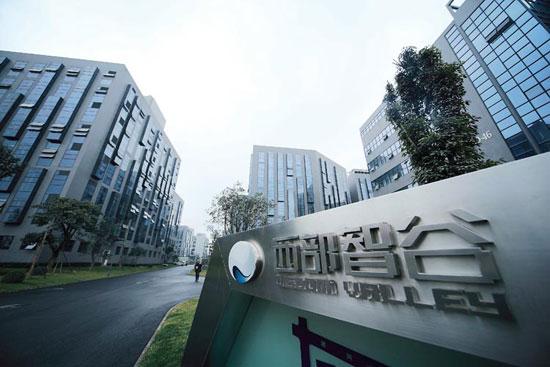 成都西部智谷到宽语座那路车?西部智谷停车收费-图3 成都西部智谷到宽语座那路车?西部智谷停车收费-图3