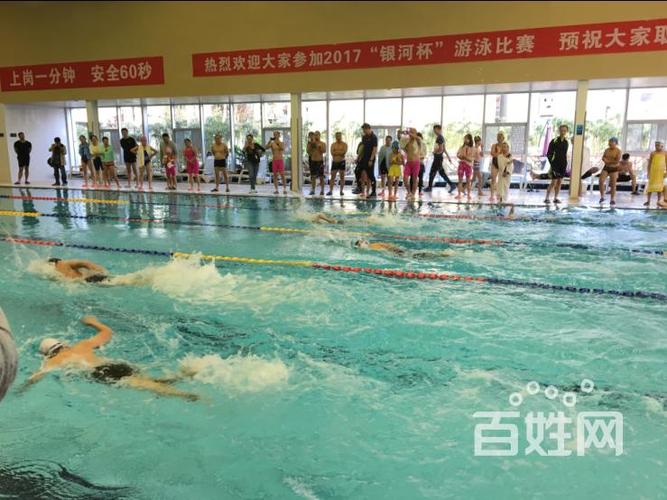 襄阳儿童游泳馆有哪些?襄阳游泳池收费标准-图1 襄阳儿童游泳馆有哪些?襄阳游泳池收费标准-图1