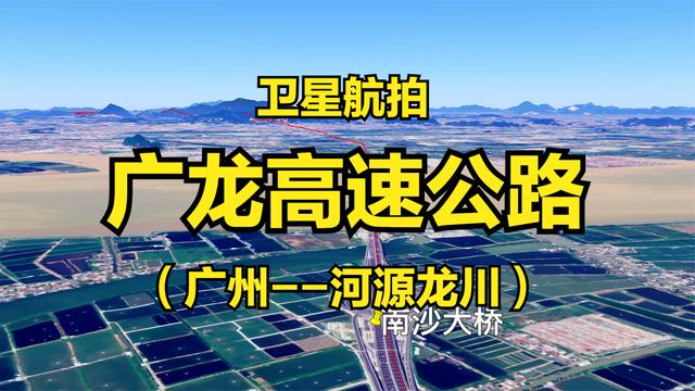 广龙高速有哪几个出口?新湾去收费站-图2 广龙高速有哪几个出口?新湾去收费站-图2