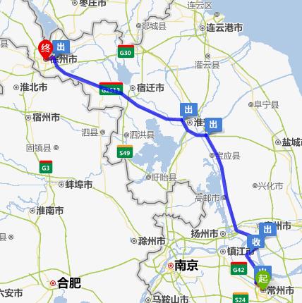 徐州距离常州多远?徐州到常州高速收费-图1 徐州距离常州多远?徐州到常州高速收费-图1
