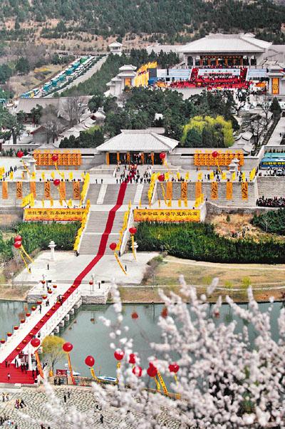 今年黄帝陵祭祖大典要门票吗?轩辕故里门票收费吗-图3 今年黄帝陵祭祖大典要门票吗?轩辕故里门票收费吗-图3