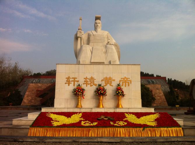 轩辕黄帝故里开放了吗?轩辕故里收费吗-图3 轩辕黄帝故里开放了吗?轩辕故里收费吗-图3