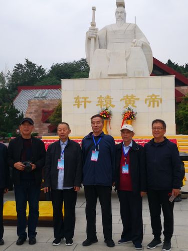 轩辕黄帝故里开放了吗?轩辕故里收费吗-图2 轩辕黄帝故里开放了吗?轩辕故里收费吗-图2