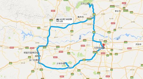 洛阳有适合老年人走的旅游路线吗?偃师火车站停车收费吗-图2 洛阳有适合老年人走的旅游路线吗?偃师火车站停车收费吗-图2