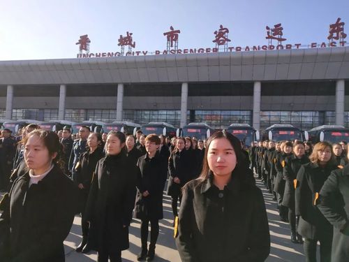 山西省晋城阳城供暖费怎么交?晋城到阳城收费站多少钱-图2 山西省晋城阳城供暖费怎么交?晋城到阳城收费站多少钱-图2