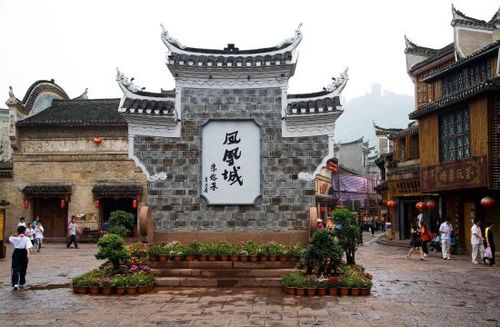 沈从文故居免票吗?凤凰古城不收费区域-图1 沈从文故居免票吗?凤凰古城不收费区域-图1
