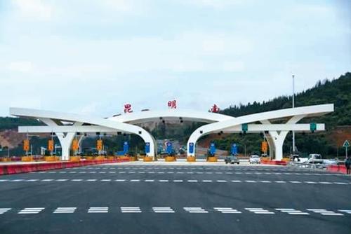 昆明呈贡哪里可以钓鱼?斗南收费站-图3 昆明呈贡哪里可以钓鱼?斗南收费站-图3