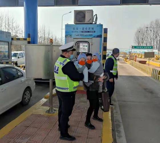 运管会在高速路口查车吗?周口东收费站-图2 运管会在高速路口查车吗?周口东收费站-图2