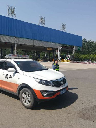 运管会在高速路口查车吗?周口东收费站-图3 运管会在高速路口查车吗?周口东收费站-图3